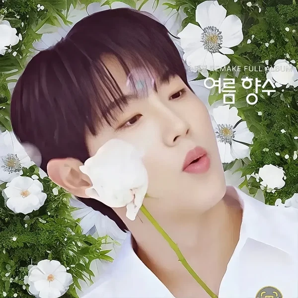 Popular photo full of fans’ love for Son Taejin
