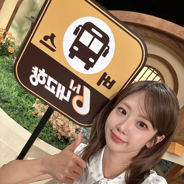 Popular photo full of fans’ love for Kang Hyeyeon
