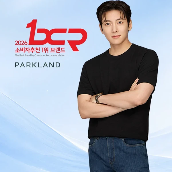 Top moment of Ji Changwook chosen by fans
