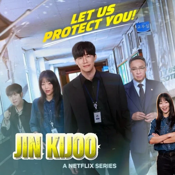 detailBanner