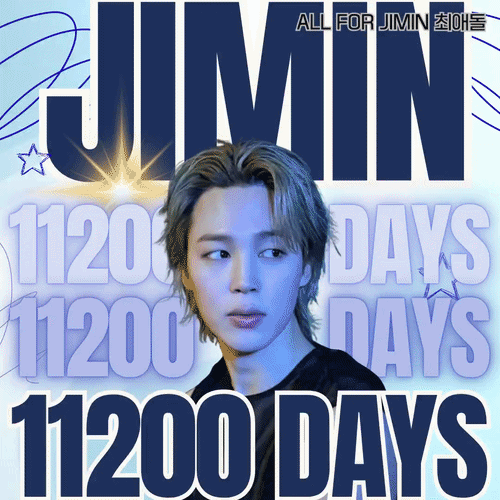 The most loved look of Ha Jimin today