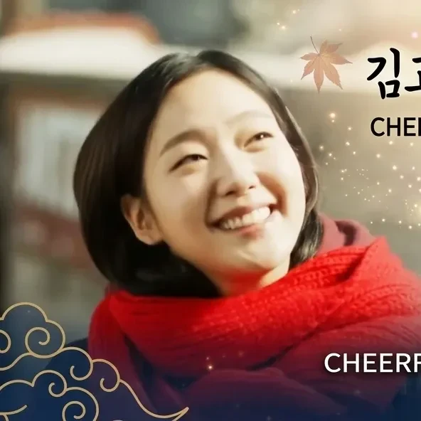 detailBanner