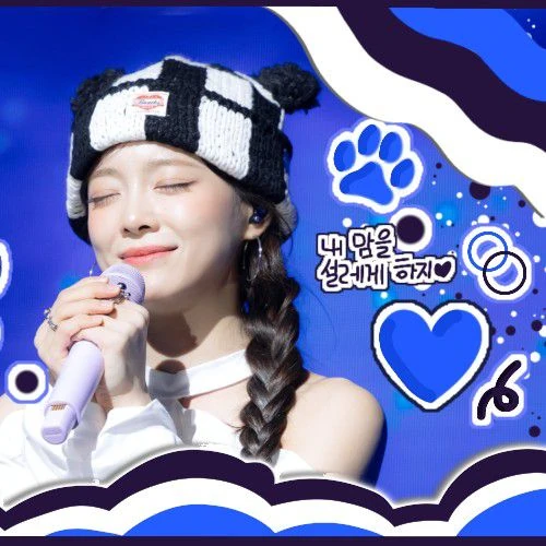 Top moment of Kim Sejeong chosen by fans