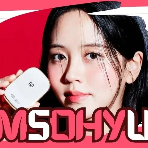 Top moment of Kim Sohyun chosen by fans