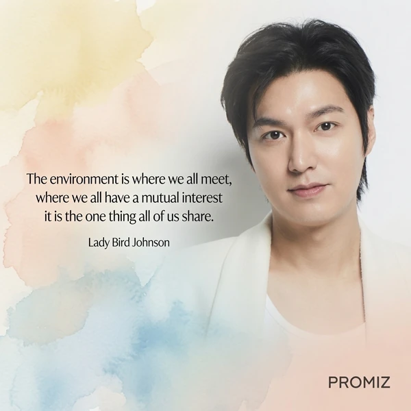 The most loved look of Lee Minho today