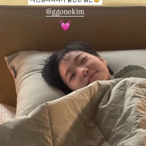 오늘 가장 사랑받은 김고은의 모습