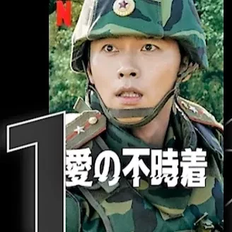 팬들이 뽑은 현빈 최고의 순간