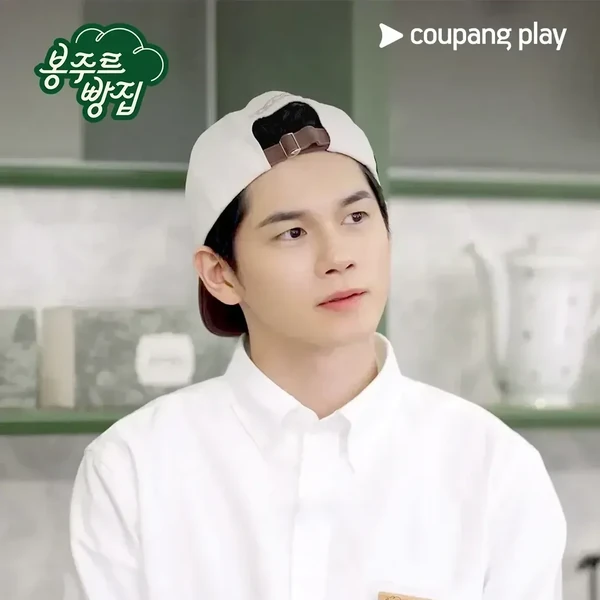 Foto populer Ong Seongwu yang penuh cinta dari penggemar