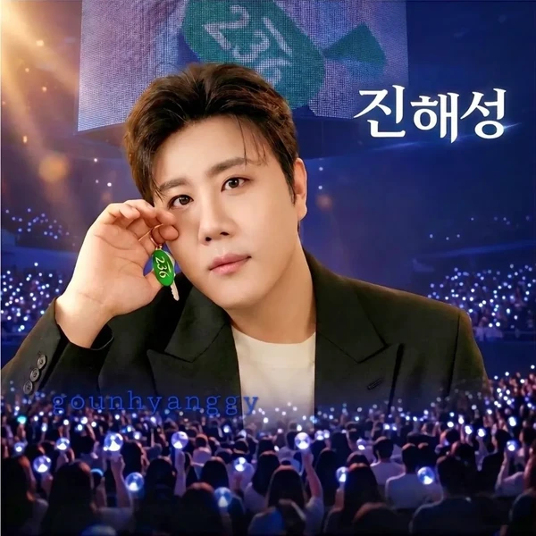 The most loved look of Jin Haesung today