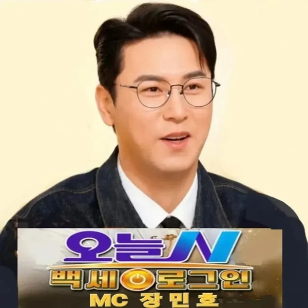 Momen terbaik Jang Minho pilihan penggemar