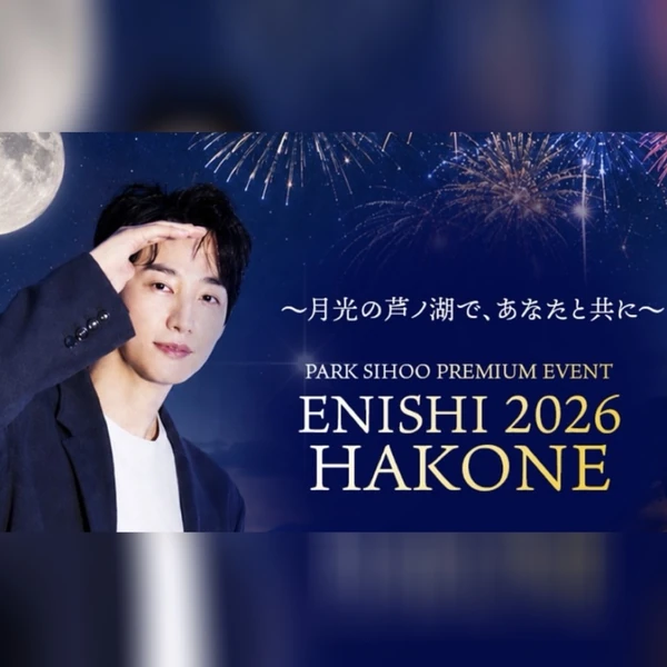 detailBanner