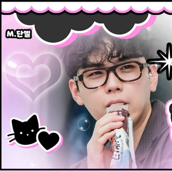 detailBanner