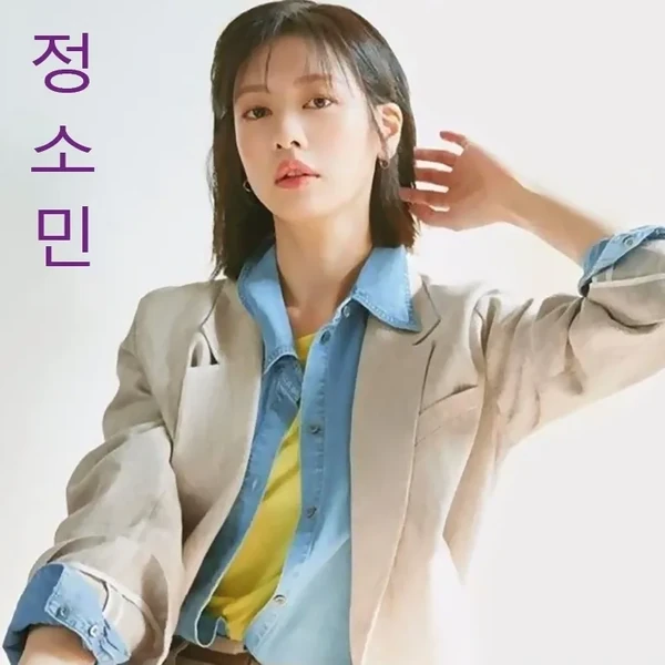 Popular profile photo of Jung Somin loved by fans