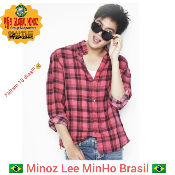 Popular profile photo of Lee Minho loved by fans