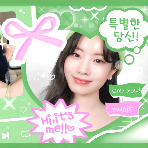 detailBanner