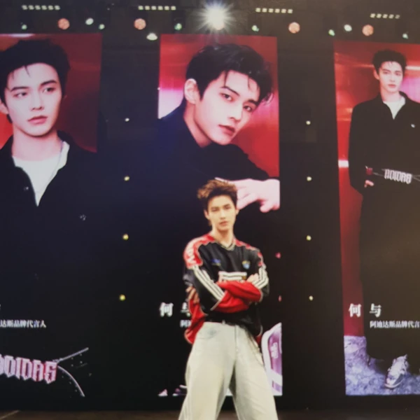 detailBanner