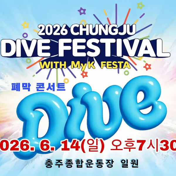 이찬원 팬심 가득한 인기 사진