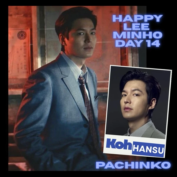 Popular profile photo of Lee Minho loved by fans
