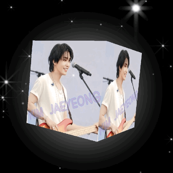 Popular profile photo of Kim Jaeyoung loved by fans