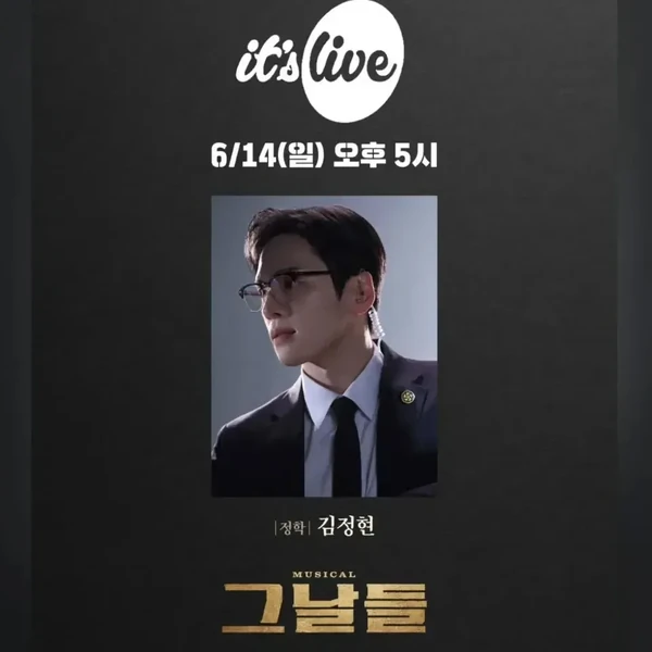 Top moment of Kim Junghyun chosen by fans