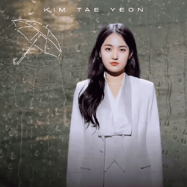 오늘 가장 사랑받은 김태연의 모습