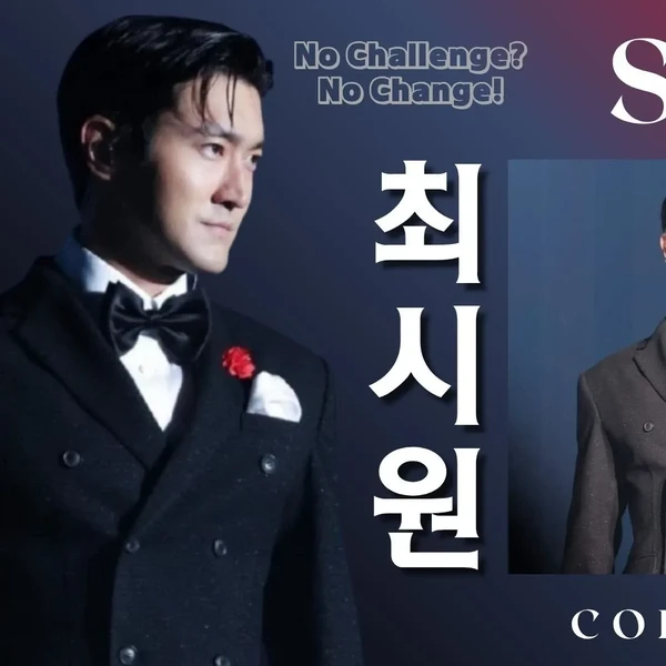 detailBanner