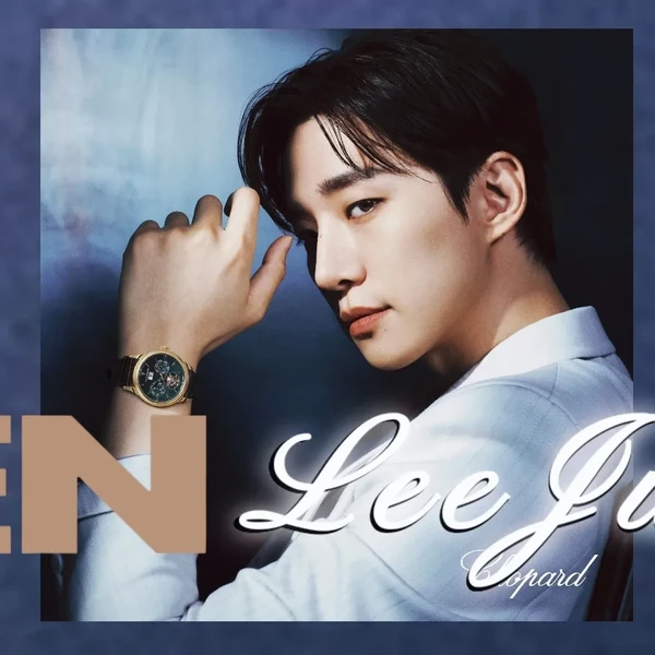 Penampilan Lee Junho yang paling disukai hari ini