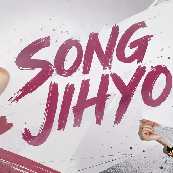 Popular photo full of fans’ love for Song Jihyo