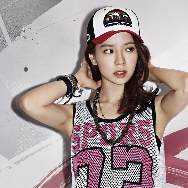 Representative photo of Song Jihyo showing their charm