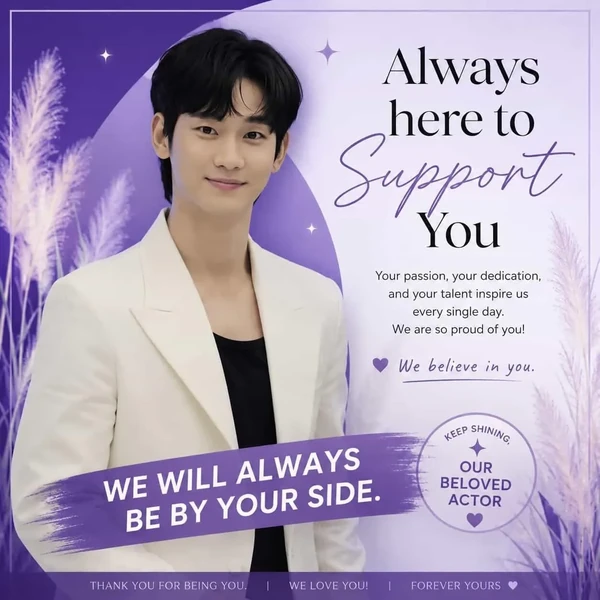 Popular photo full of fans’ love for Kim Soohyun