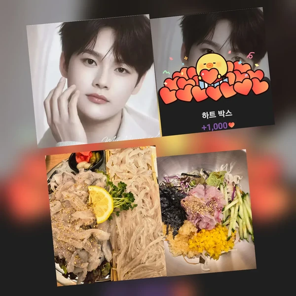 오늘 가장 사랑받은 박서진의 모습