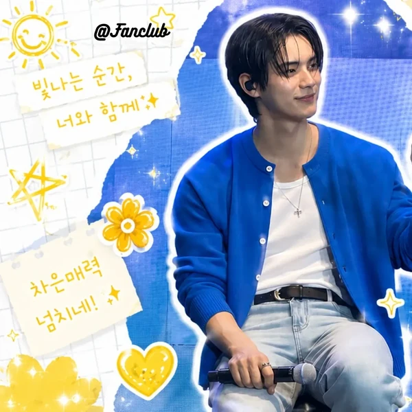 detailBanner