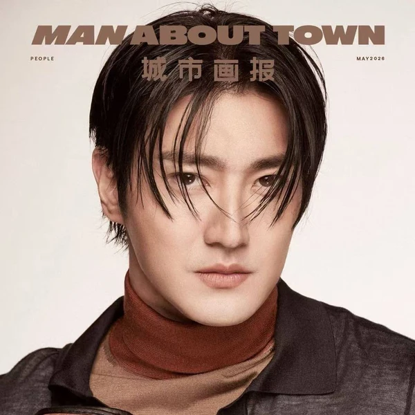 Popular photo full of fans’ love for Choi Siwon