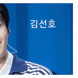 Top moment of Kim Seonho chosen by fans