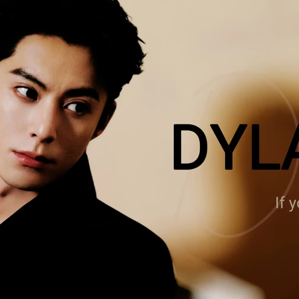 Popular photo full of fans’ love for Dylan Wang