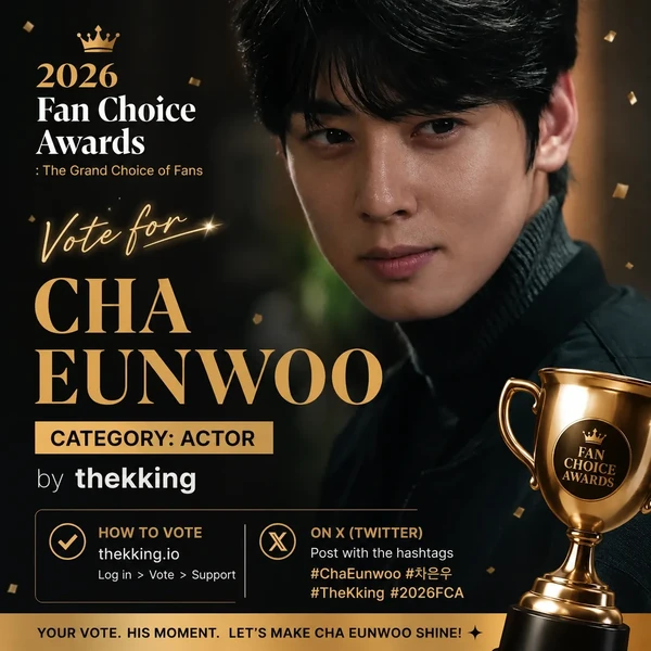 The most loved look of Cha Eunwoo today