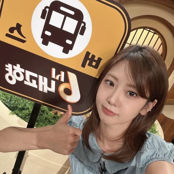 The most loved look of Kang Hyeyeon today