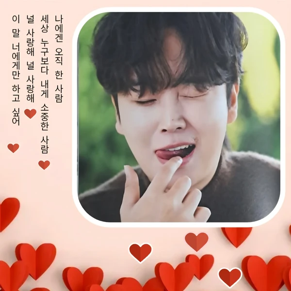 Popular photo full of fans’ love for Song Minjun