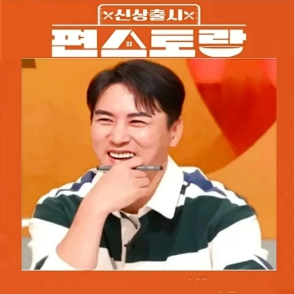 Foto populer Jang Minho yang penuh cinta dari penggemar