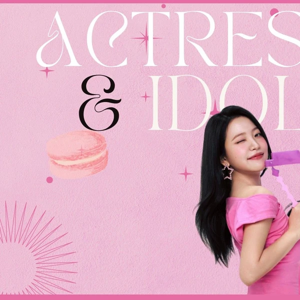 detailBanner