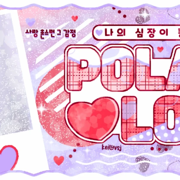 detailBanner