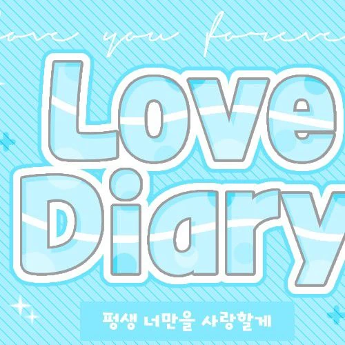팬들이 뽑은 김세정 최고의 순간