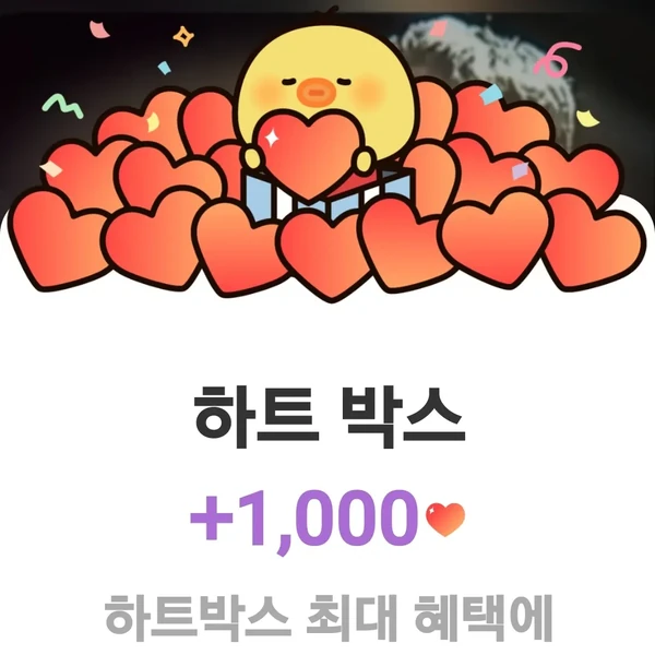 Top moment of Bak Changgeun chosen by fans