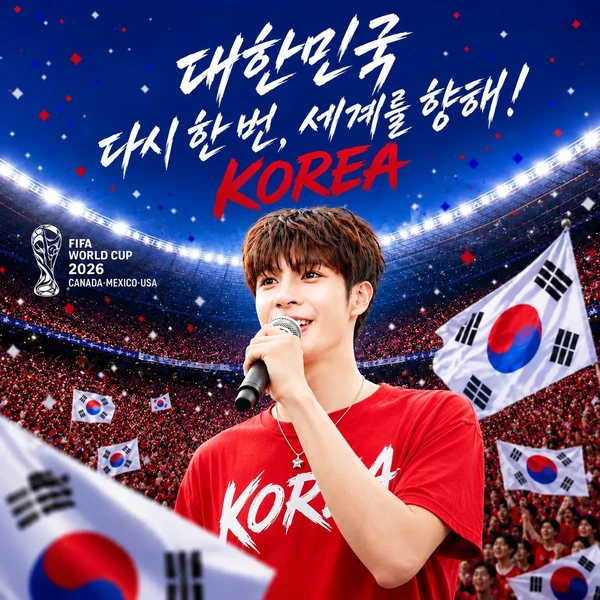 Top moment of Jeong Dongwon chosen by fans