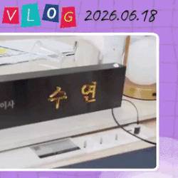 今天最受喜愛的宋智孝模樣