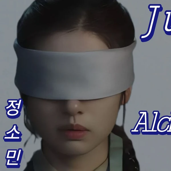 detailBanner
