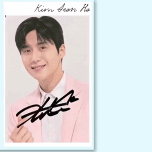 Penampilan Kim Seonho yang paling disukai hari ini