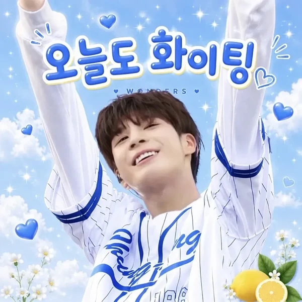 Top moment of Jeong Dongwon chosen by fans
