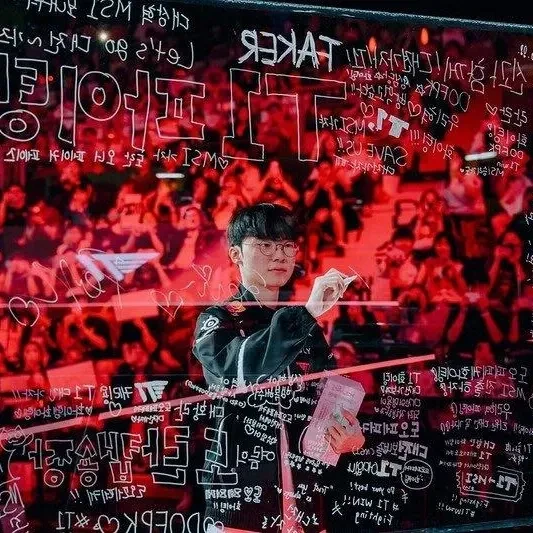 Postingan banner nomor 1 dari Faker yang dibuat oleh fandom