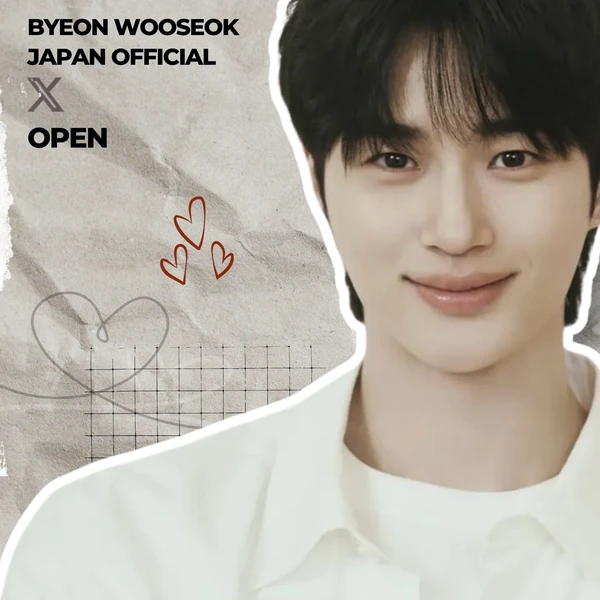 detailBanner
